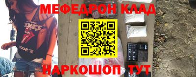 тгк Малгобек