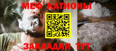 экстази Малоярославец