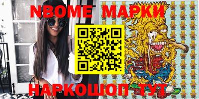 экстази Малоярославец