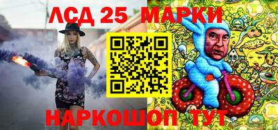 тгк Малгобек