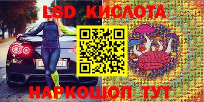 экстази Малоярославец