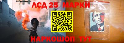 экстази Малоярославец