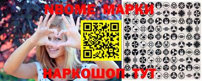 тгк Малгобек
