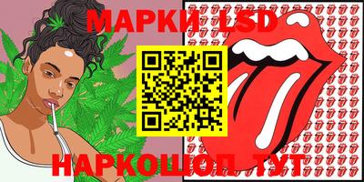 тгк Малгобек