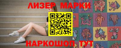 тгк Малгобек
