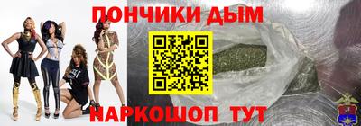 стафф Мариинск