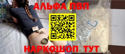тгк Малгобек