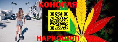 тгк Малгобек
