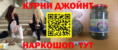 стафф Мариинск