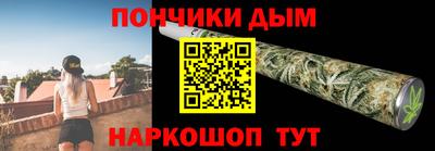 экстази Малоярославец