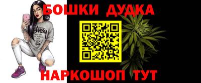 тгк Малгобек