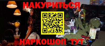 тгк Малгобек