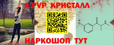 тгк Малгобек