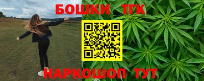 экстази Малоярославец