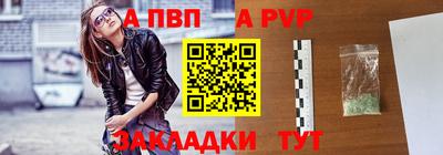 экстази Малоярославец