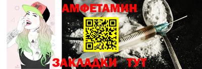 экстази Малоярославец