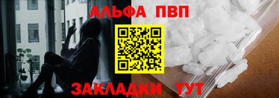 экстази Малоярославец