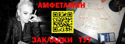 экстази Малоярославец