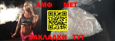экстази Малоярославец