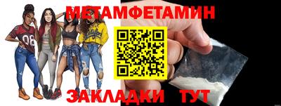 тгк Малгобек