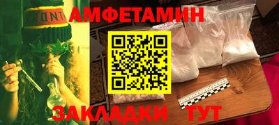 тгк Малгобек