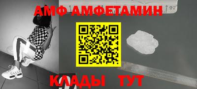 экстази Малоярославец