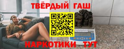 стафф Мариинск