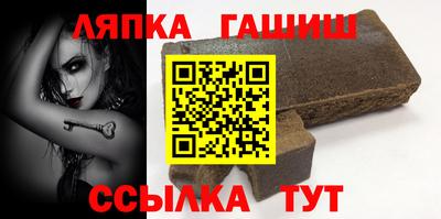 экстази Малоярославец