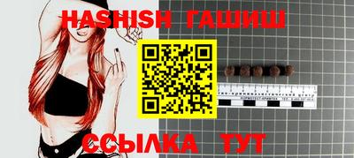 стафф Мариинск