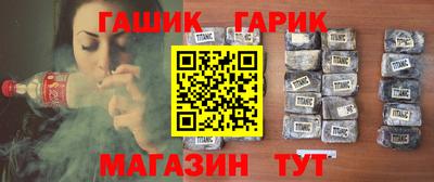 экстази Малоярославец